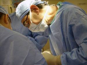 χειρουργική επέμβαση για να αυξήσει το κράτος