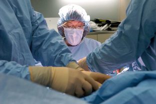 χειρουργική επέμβαση για να αυξήσει το κράτος